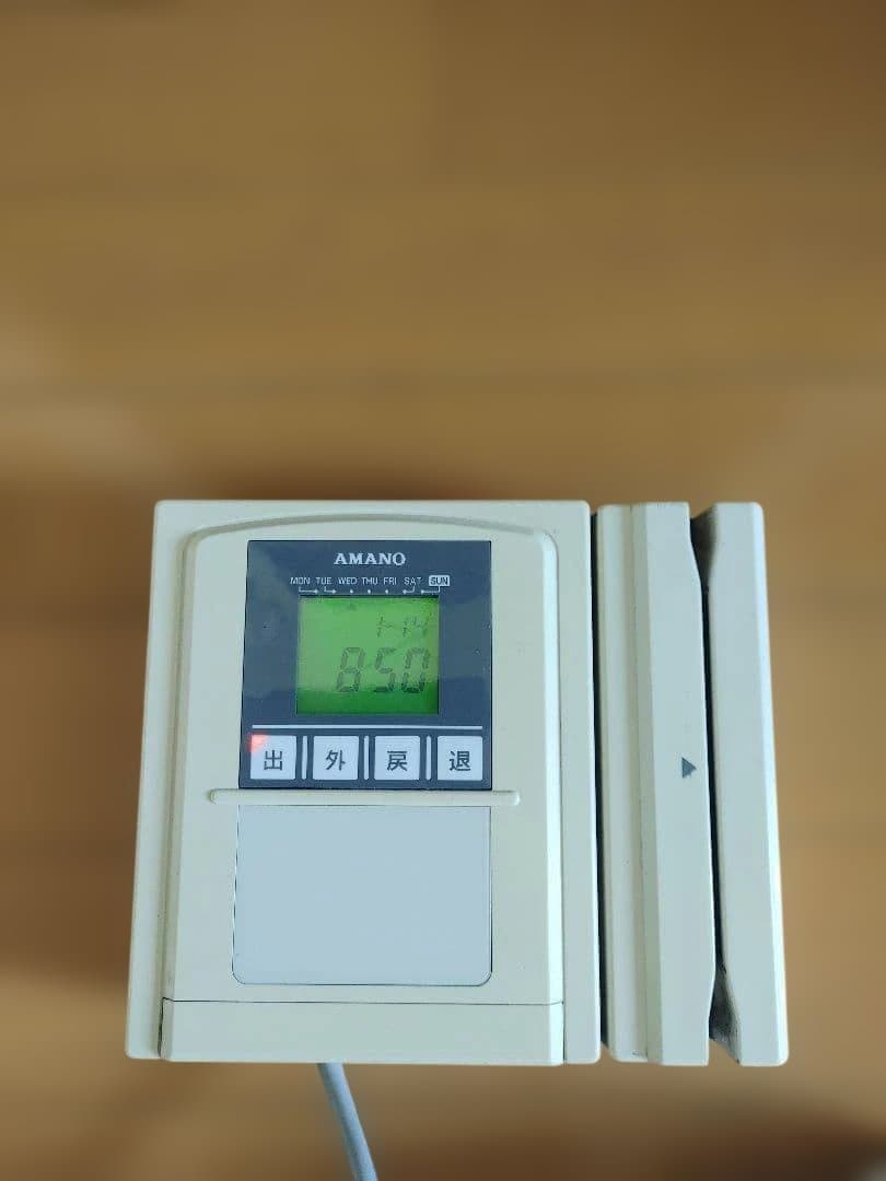 通電確認済】AMANO アマノ タイムレコーダー SX-100AM-L - メルカリ
