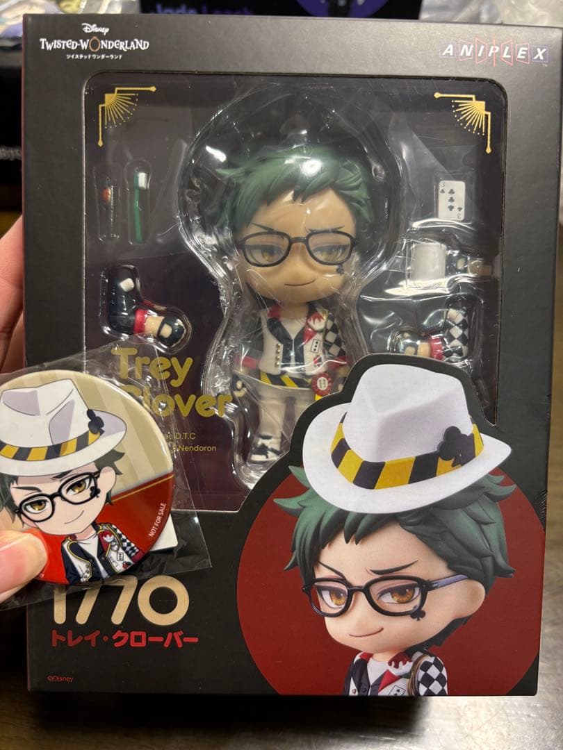 ねんどろいど　トレイ・クローバー　1770 ツイステッドワンダーランド トレイ・クローバー ねんどろいど 1770