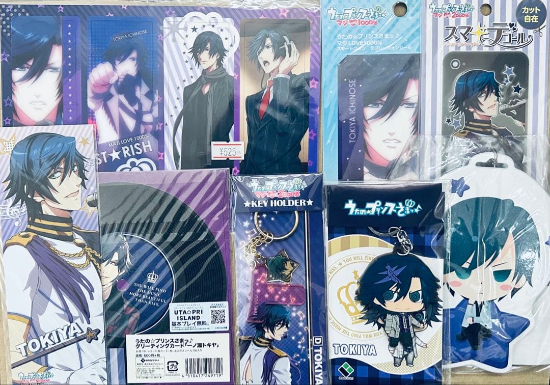 うたプリ 一ノ瀬トキヤ スタリ 缶バッジ リングライト クリアファイル etc