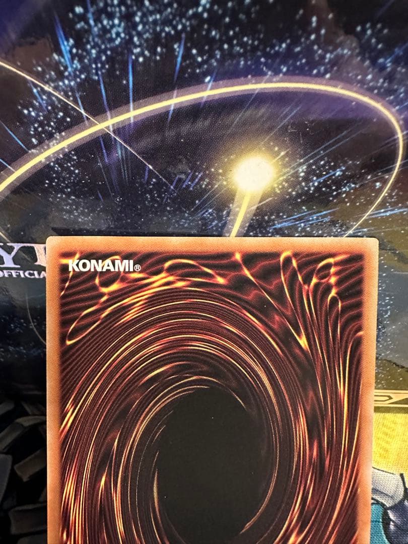 遊戯王　灰流うらら 25th クオシク 絵違い