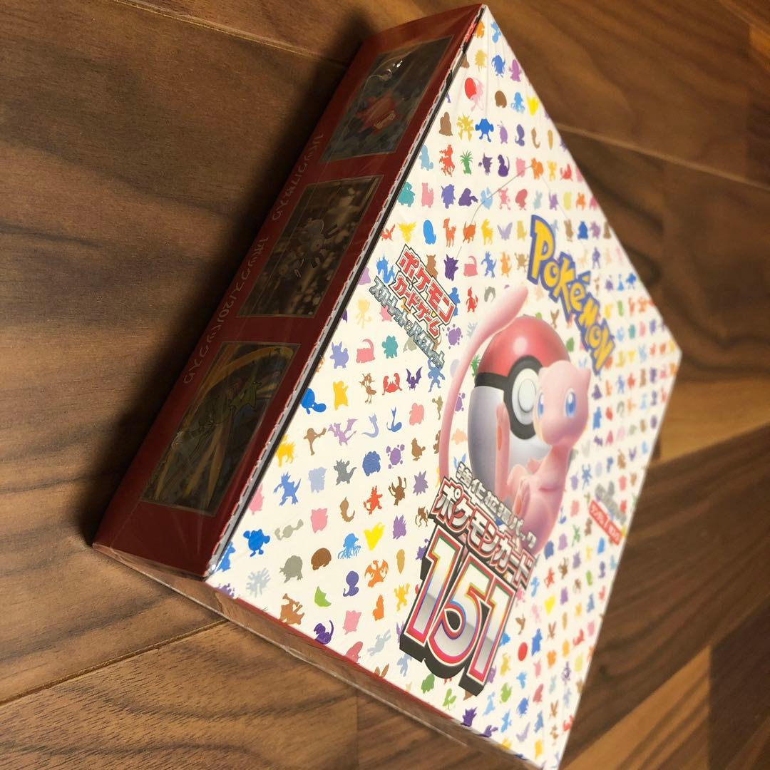 ポケモンカードゲーム151 & ロケット団の栄光シュリンク付き