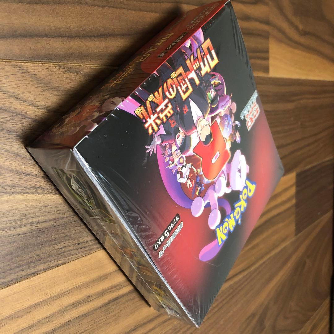 ポケモンカードゲーム151 & ロケット団の栄光シュリンク付き