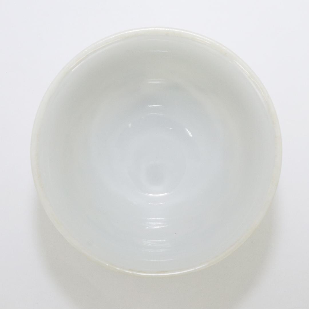 九谷焼 汲出茶碗 5客 染付 古九谷 龍 箱付