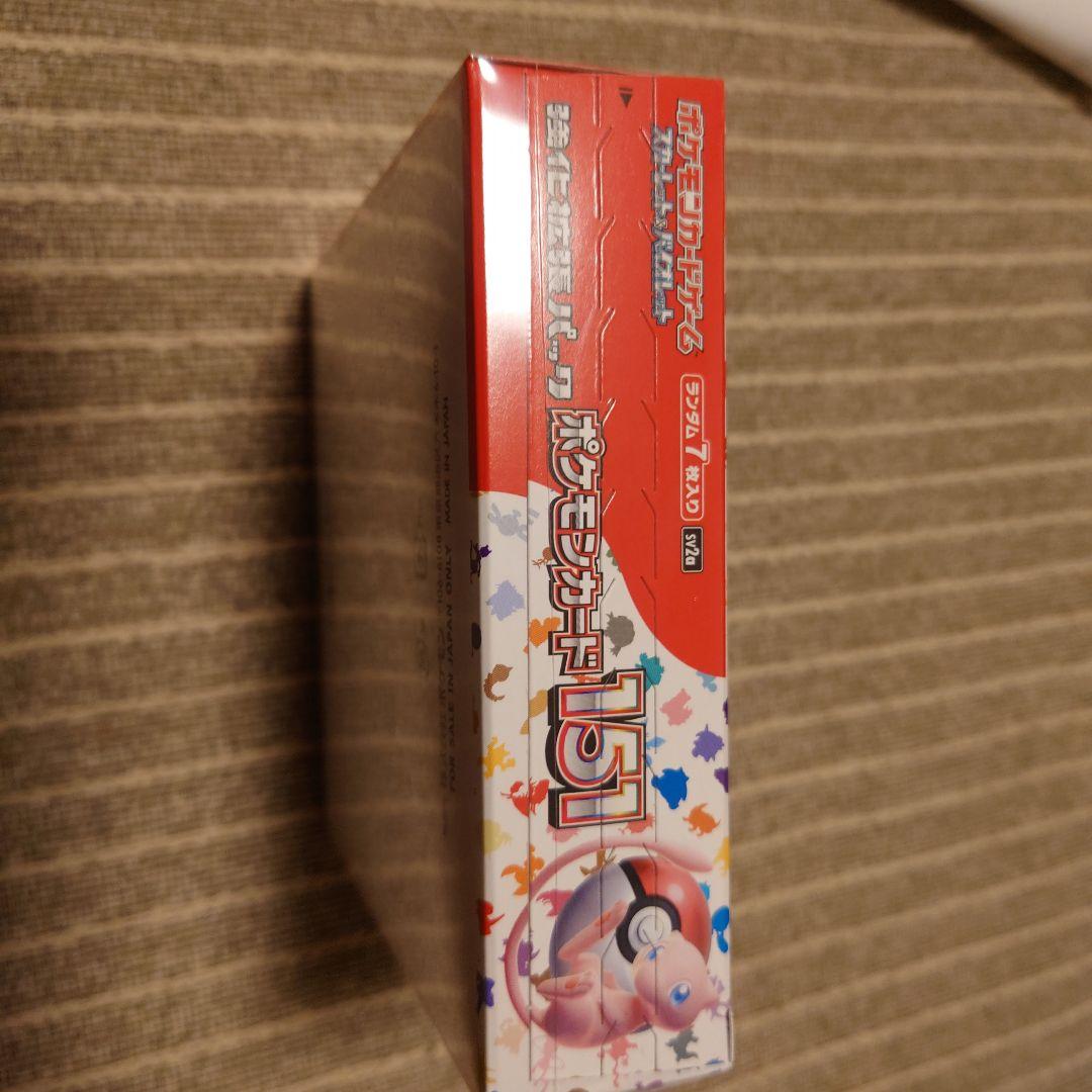 151 ポケモン box シュリンク付き