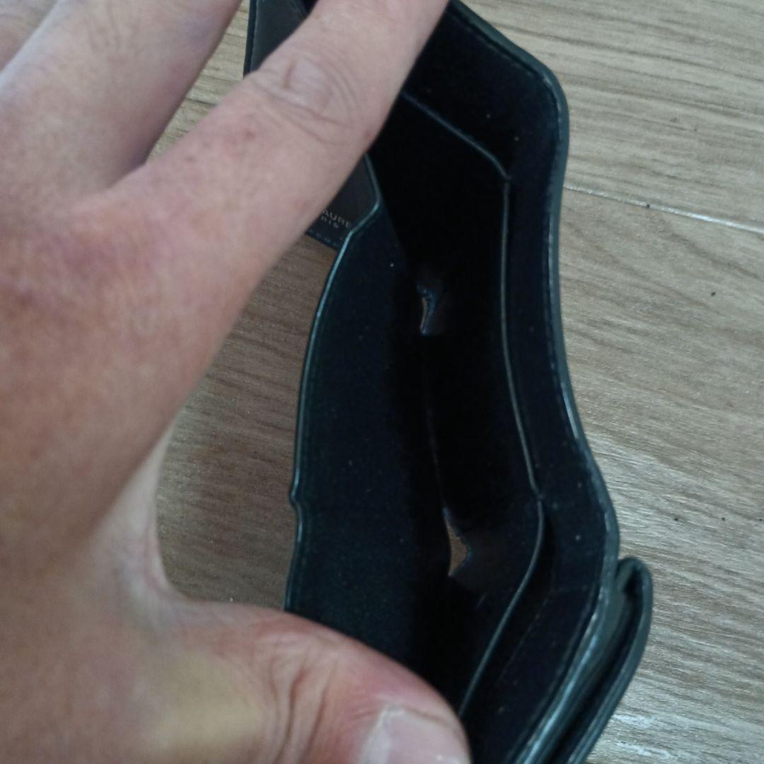 イブサンローラン三つ折り財布