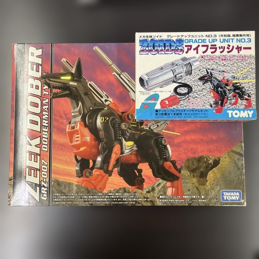 ゾイドZOIDS ジークドーベル（ドーベルマンタイプ）アイフラッシャー付き ゾイドZOIDS ジークドーベル（ドーベルマンタイプ）アイフラッシャー