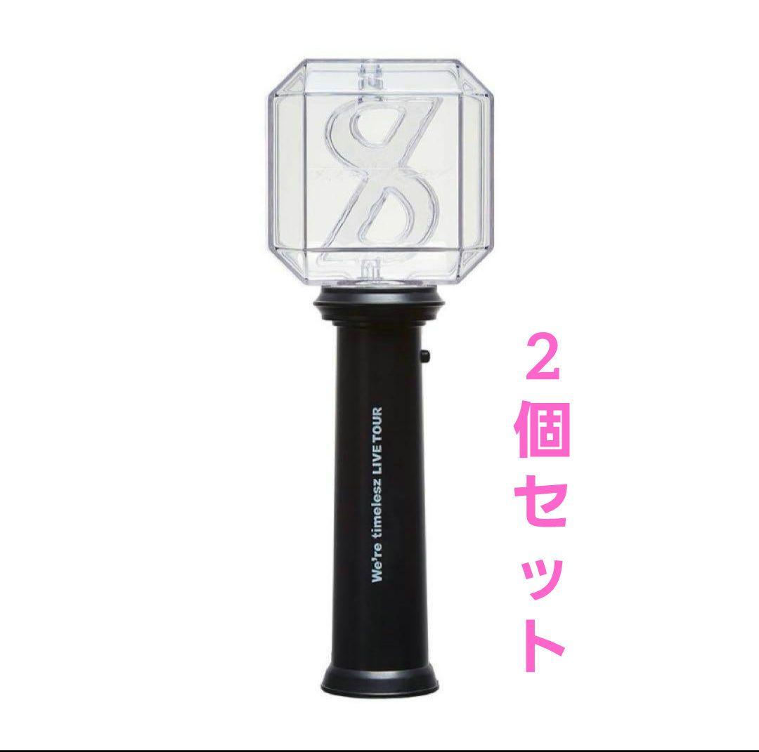 timelesz ペンライト 2本セット ライブ グッズ timelesz LIVE TOUR