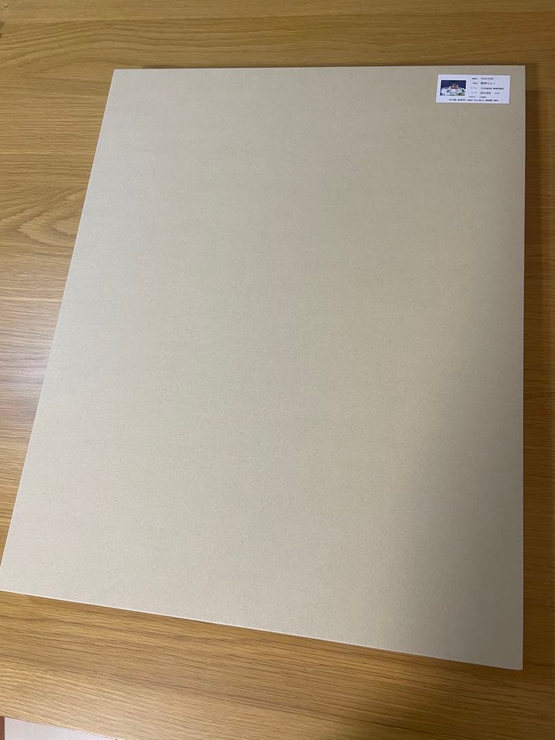 天地創造　藤原カムイ　直筆サイン　複製原画　ピエゾグラフ　ドラゴンクエスト　キー