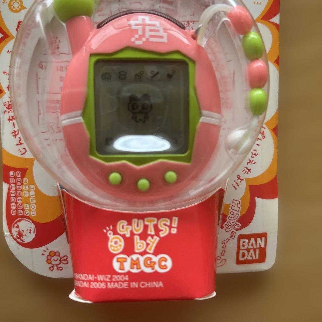 超じんせーエンジョイ たまごっちプラス 4個セット