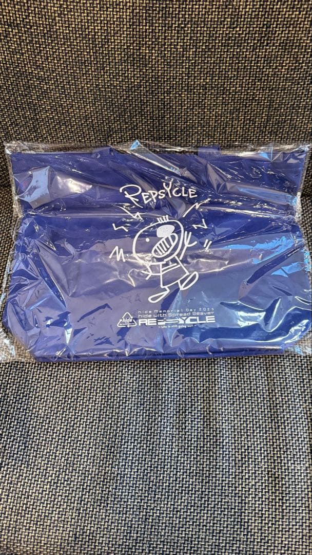 hide memorial day 2025VIP特典セット③パラシュート付き