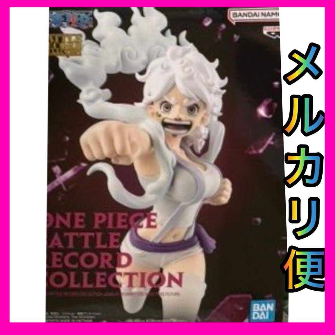 ワンピース BATTLE RECORD COLLECTION ジュエリー・ボニー - メルカリ