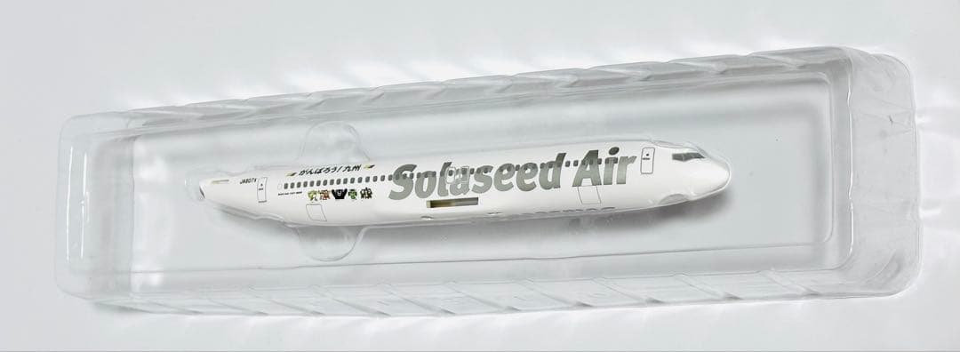 hogan 1/200 B737-800 ソラシドエア がんばろう!九州号 - メルカリ