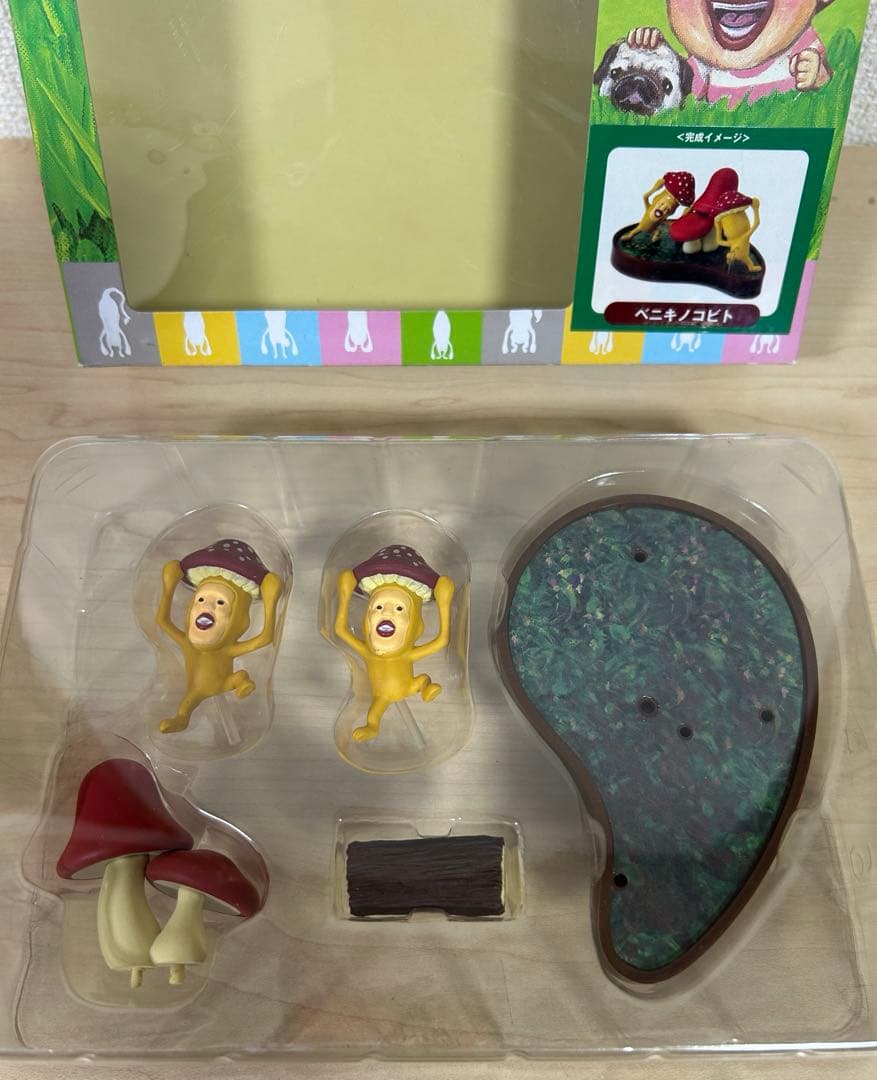 こびとづかん フィギュア セット。