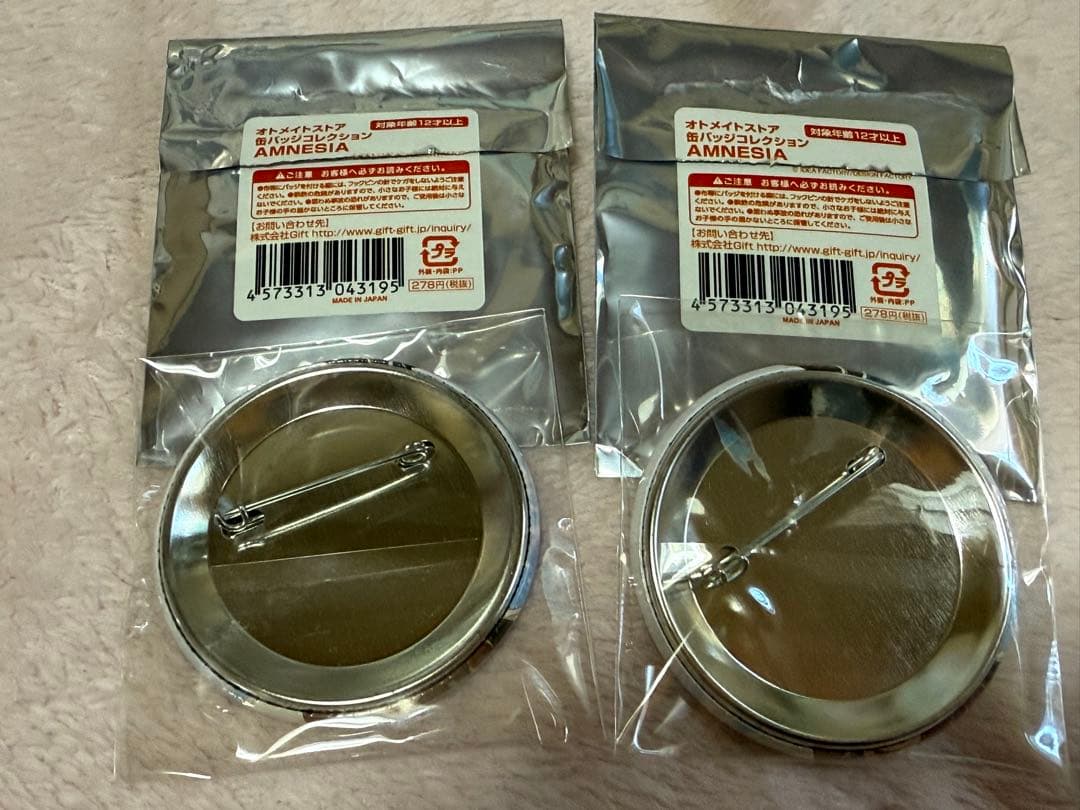 AMNESIA イッキ 缶バッジ 幼少 - メルカリ