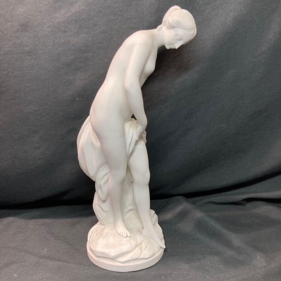 《ファルコネ》水浴する女 複製 陶器像