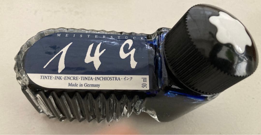 新春セール！MONTBLANC 144純銀ソリテールスターリングシルバー925