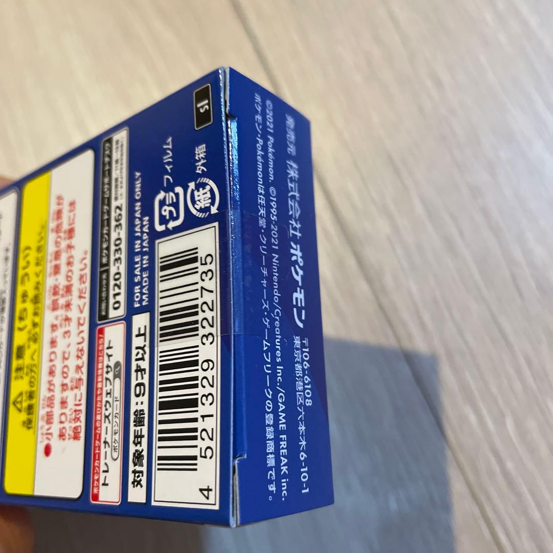 【新品未使用】スタートデッキ　100 ポケモンカード　ポケカ