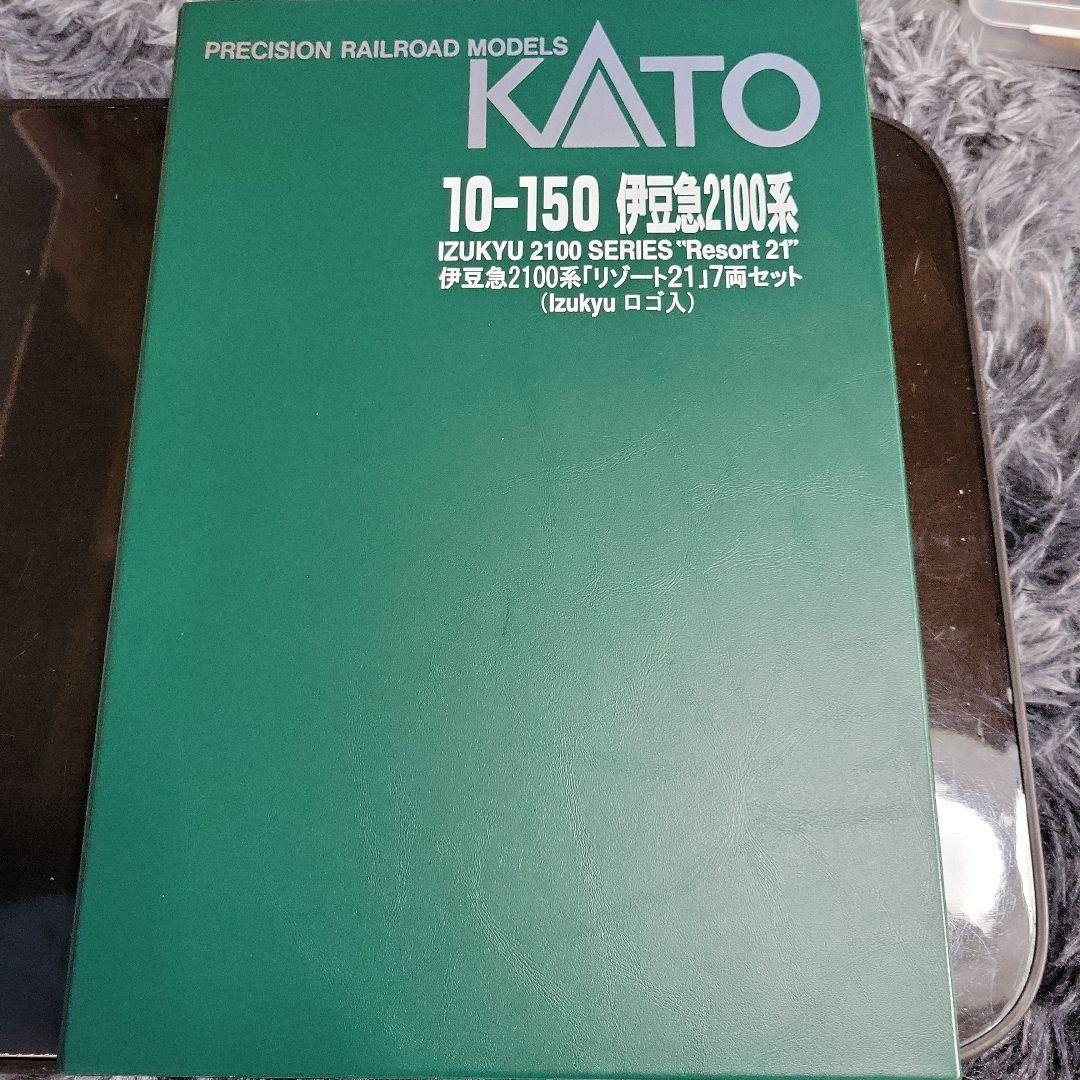 KATO 伊豆急2100系「リゾート21」7両セット(Izukyuロゴ入)