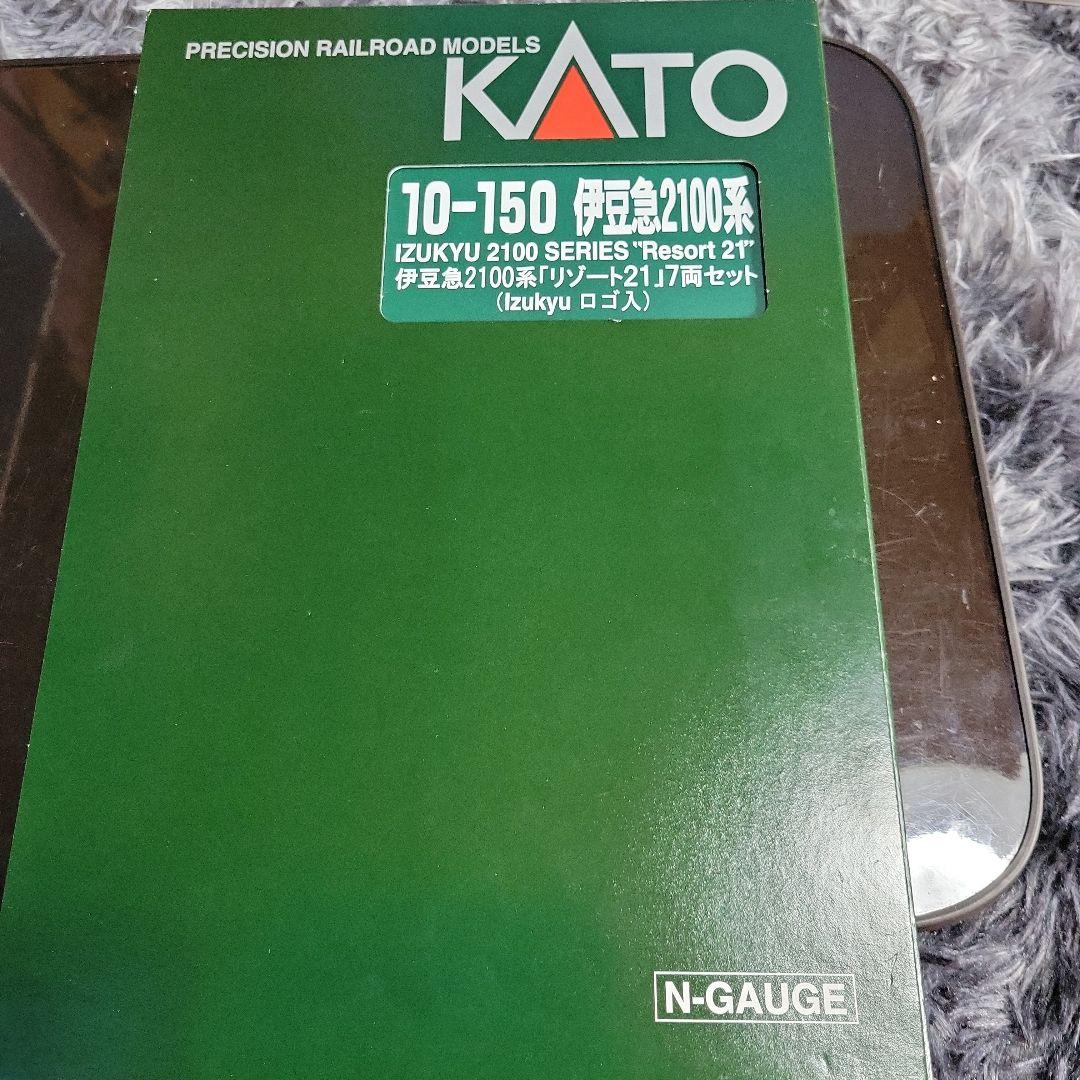 KATO 伊豆急2100系「リゾート21」7両セット(Izukyuロゴ入)
