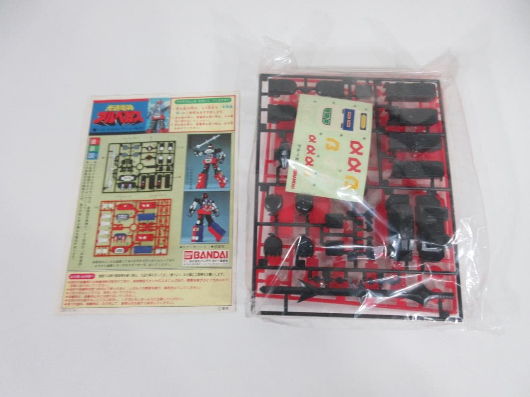0607Z【未組保管品】バンダイ プラモデル 光速雷神アルベガス - メルカリ
