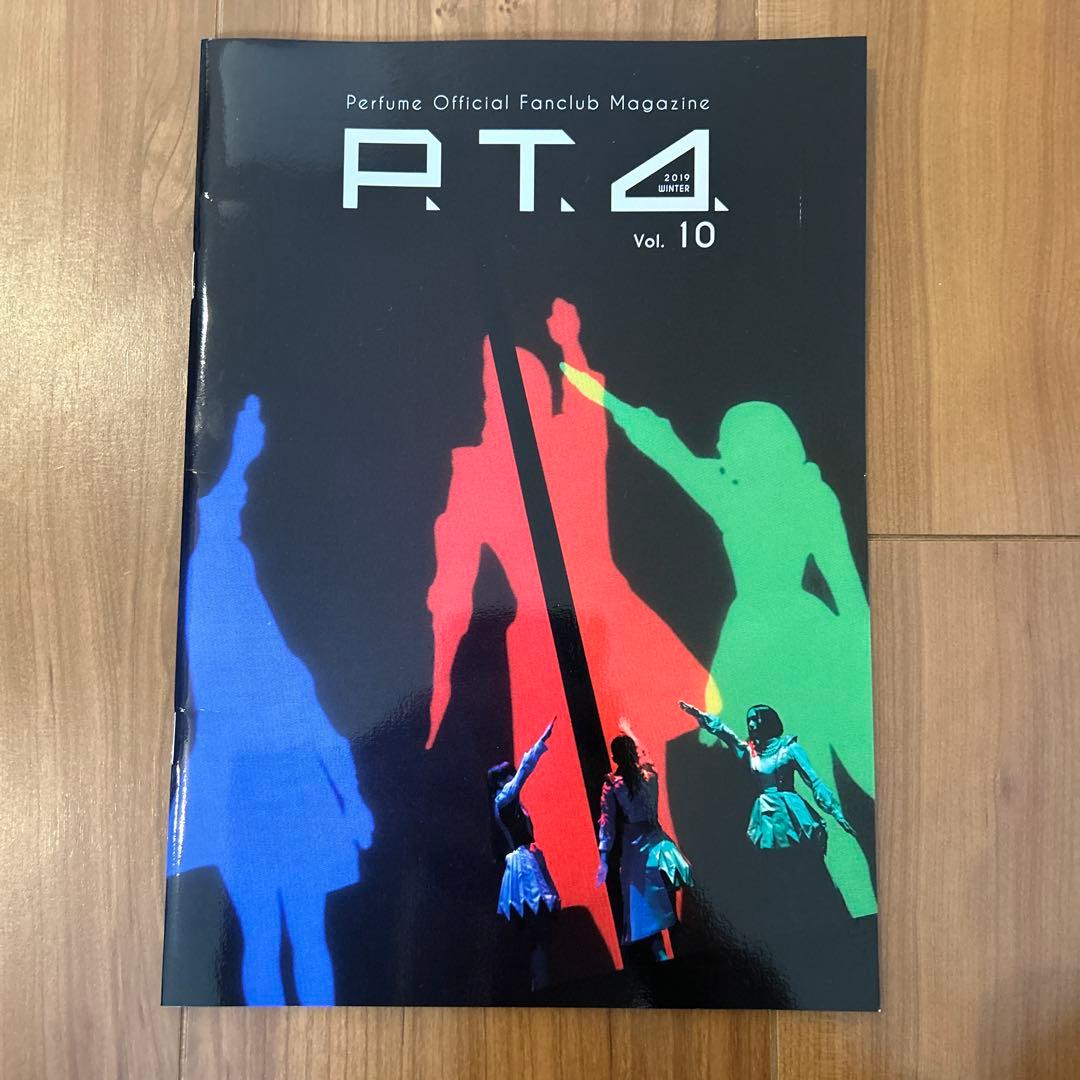 Perfumeファンクラブ限定】PTA DISC PTA DVD Vol.11 - メルカリ