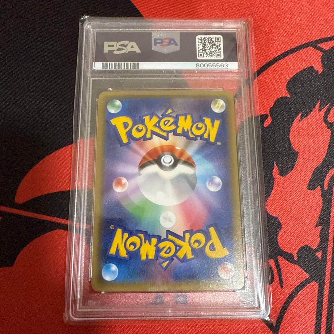 ポケモンカード　ミュウツーex XY赤い閃光　psa10