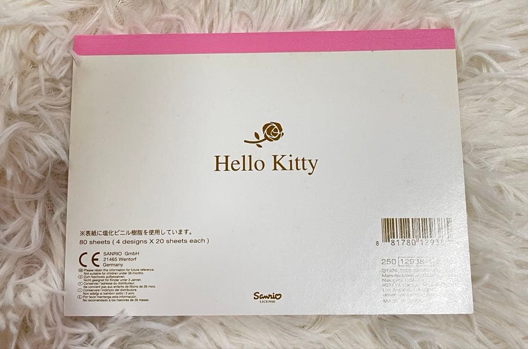 激レア】ハローキティ 海外限定メモ メモ帳