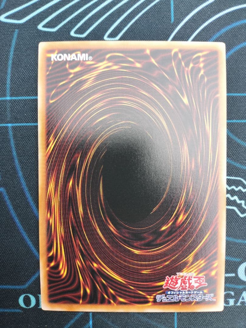 閃刀姫＝ゼロ　プリズマティックシークレット