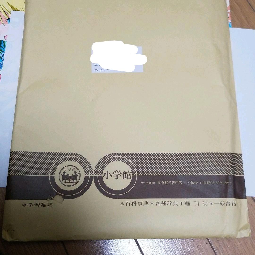 ハヤテのごとく 畑健二郎 直筆サイン入り複製原画＋おまけ生写真等