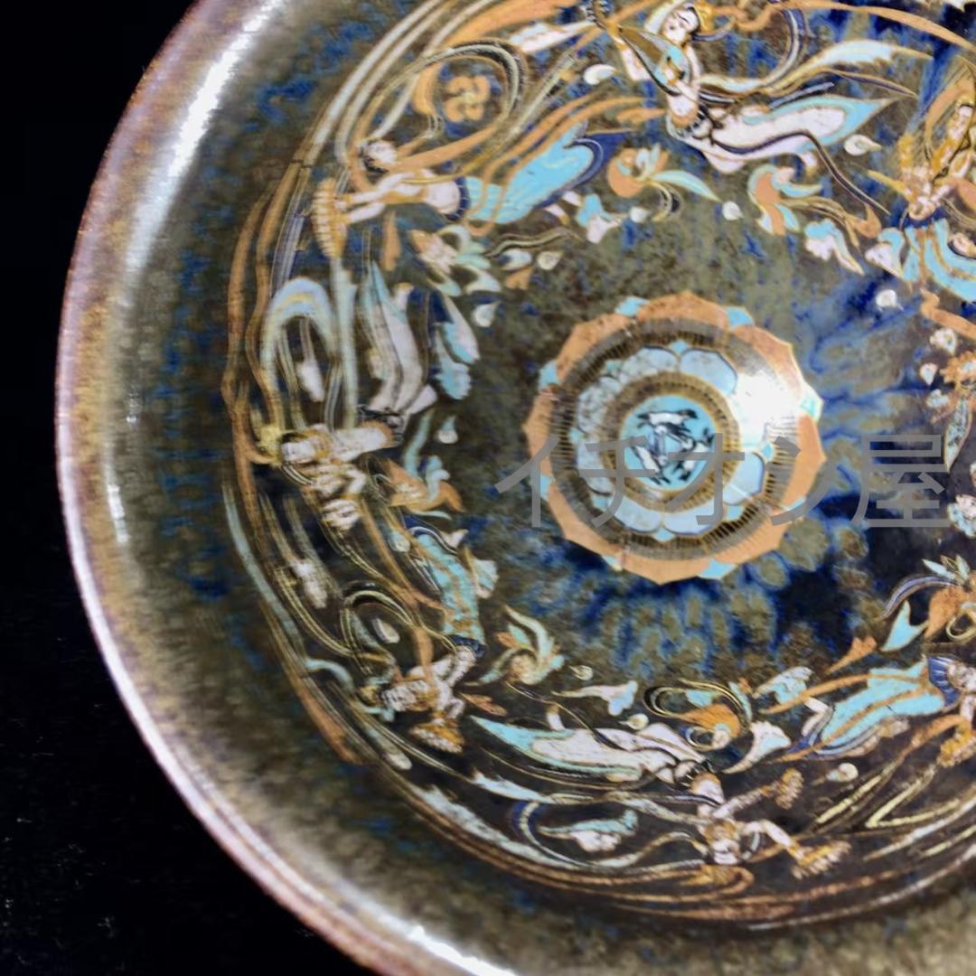 中国古美術 宋建窯 飛天図紋建盞 飛天意匠 宋代古陶磁 茶碗 茶道具