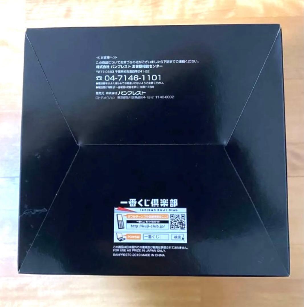 一番くじ　プレミアム　フィギュア　コードギアス　反逆の　ルルーシュA賞 未開封品