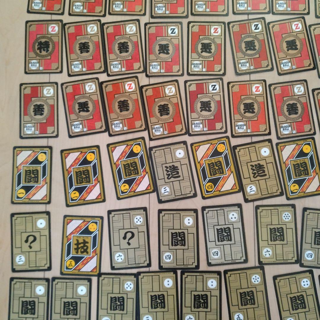 平成レトロ】ドラゴンボールZ カードダス キラカード 100枚以上セット売り