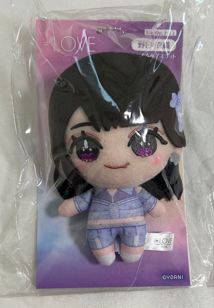 野口衣織 =LOVE イコラブ イコールラブ ぬいぐるみマスコット