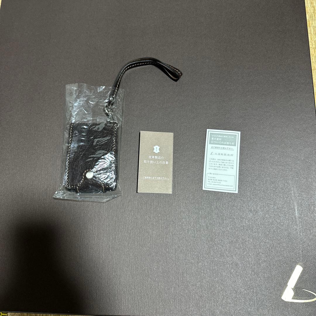 土屋鞄　アルマスバッファローブリーフ　トラッドブラウン