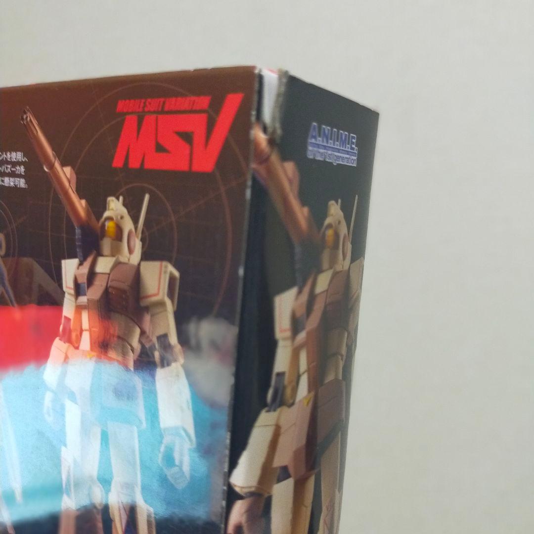 ジム・キャノン アフリカ戦線仕様ver. 公式 A.N.I.M.E. ROBOT魂 RGC-80