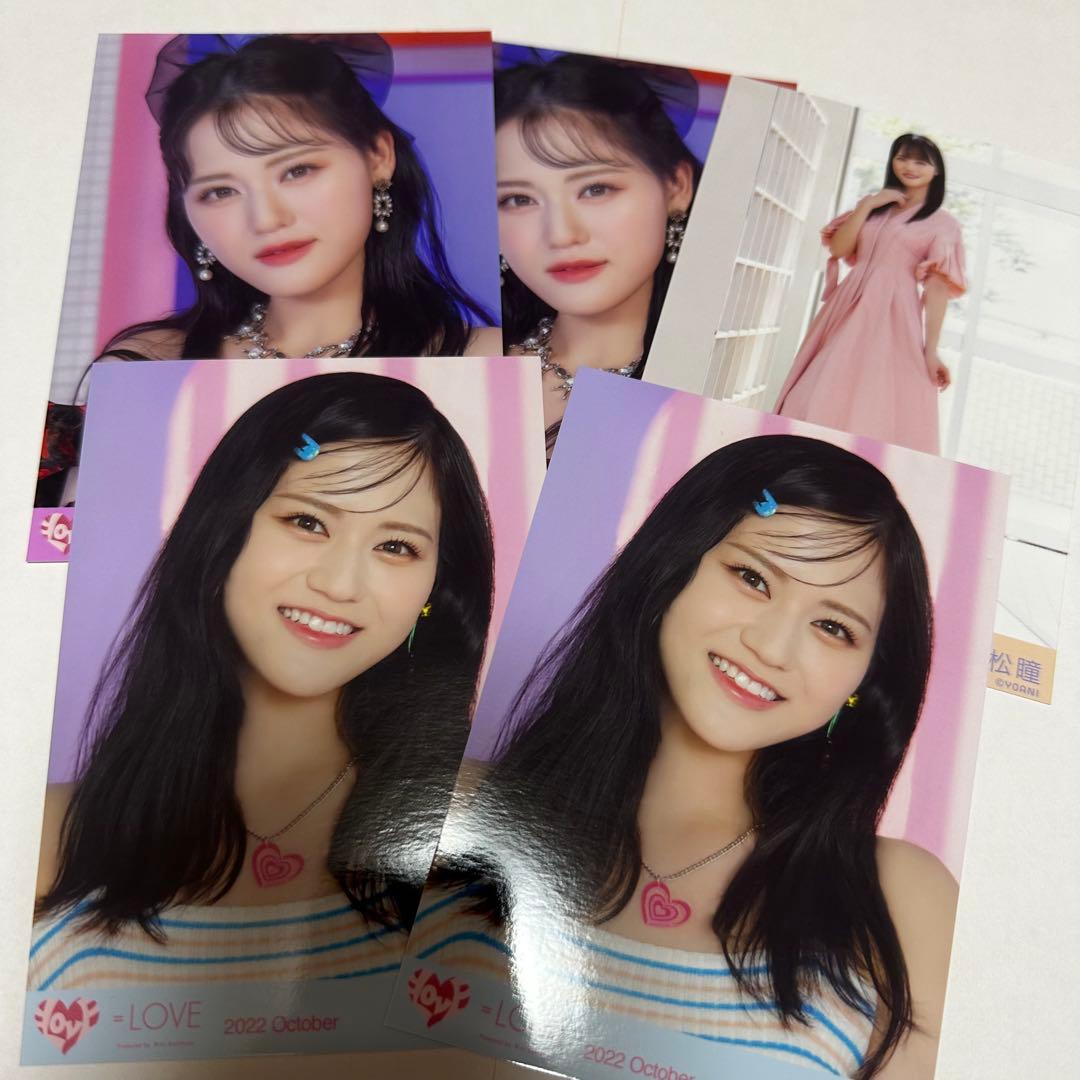 LOVE イコラブ 髙松瞳 生写真 - メルカリ