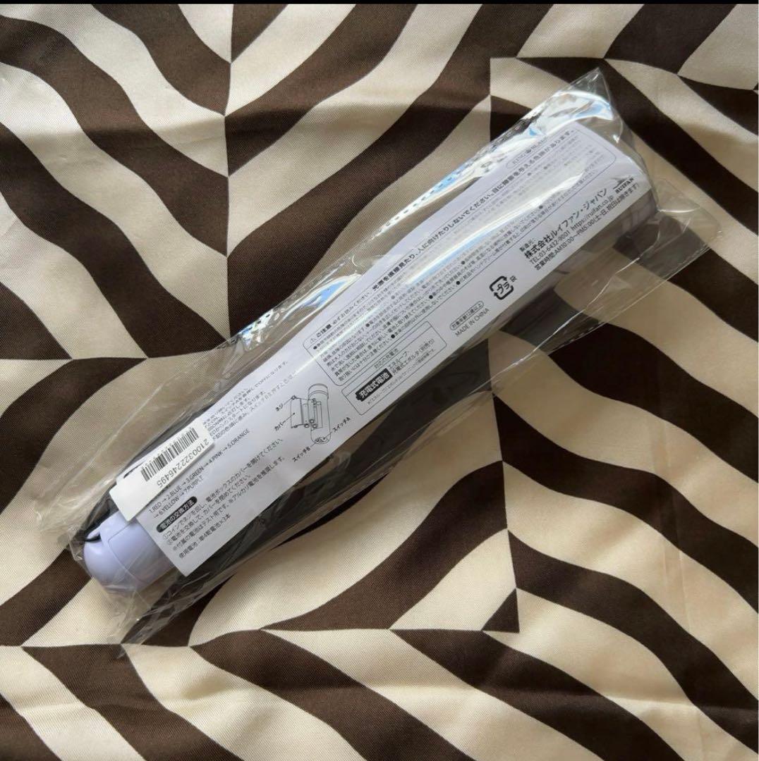 Lienel Penlight N°3 リエネル ペンライト第3弾 新品未開封