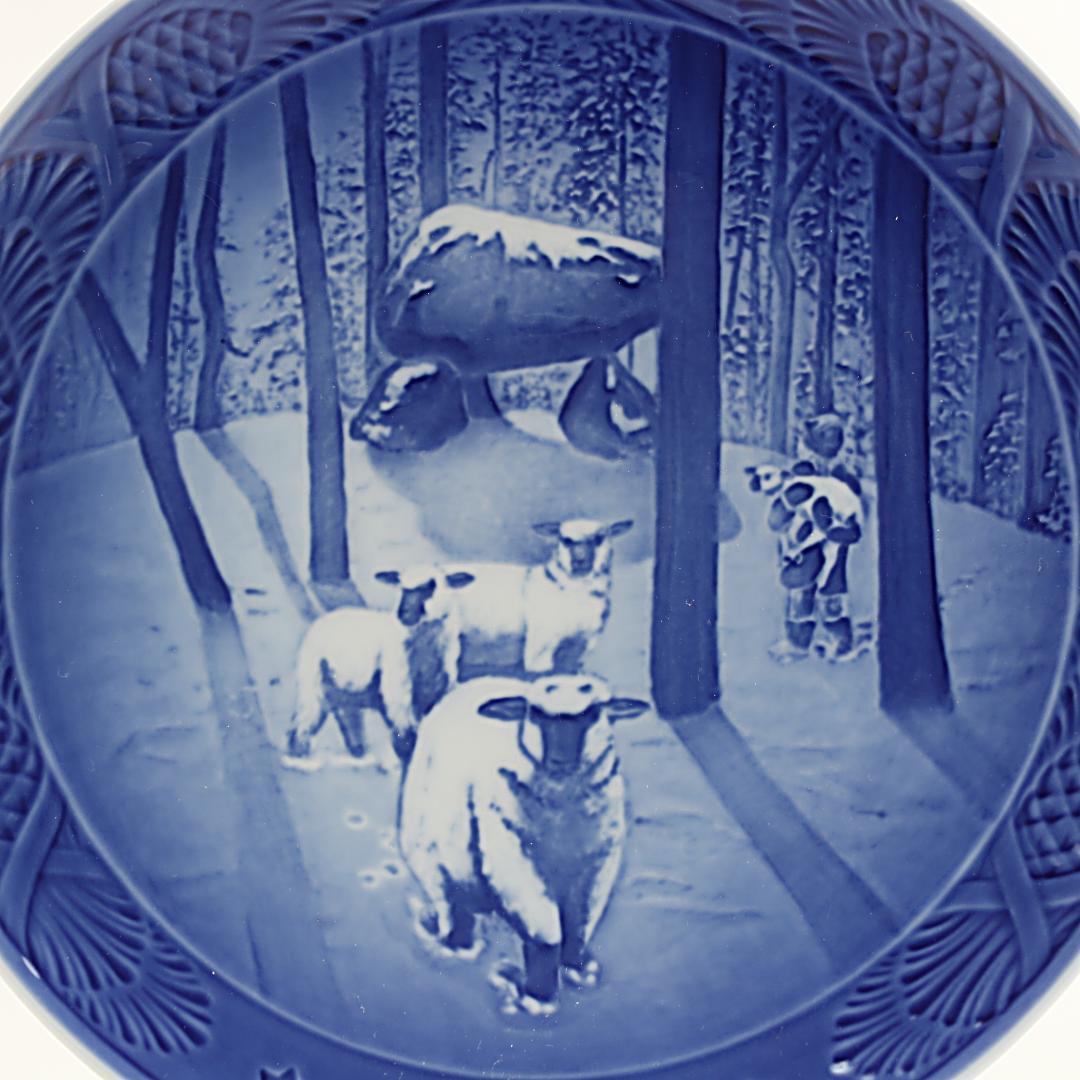 2023年 「森のクリスマス」 イヤープレート ロイヤルコペンハーゲン