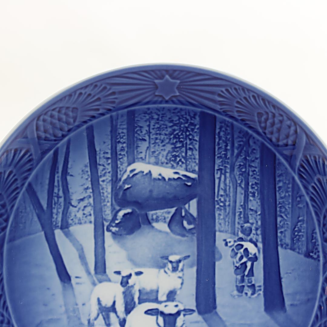 2023年 「森のクリスマス」 イヤープレート ロイヤルコペンハーゲン