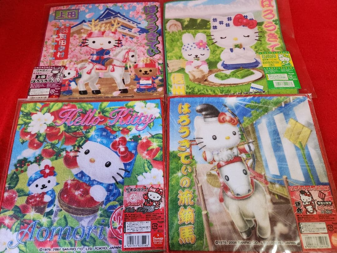 サンリオ　ハローキティ　ご当地プチタオル　まとめ　８９枚セット　キティちゃん