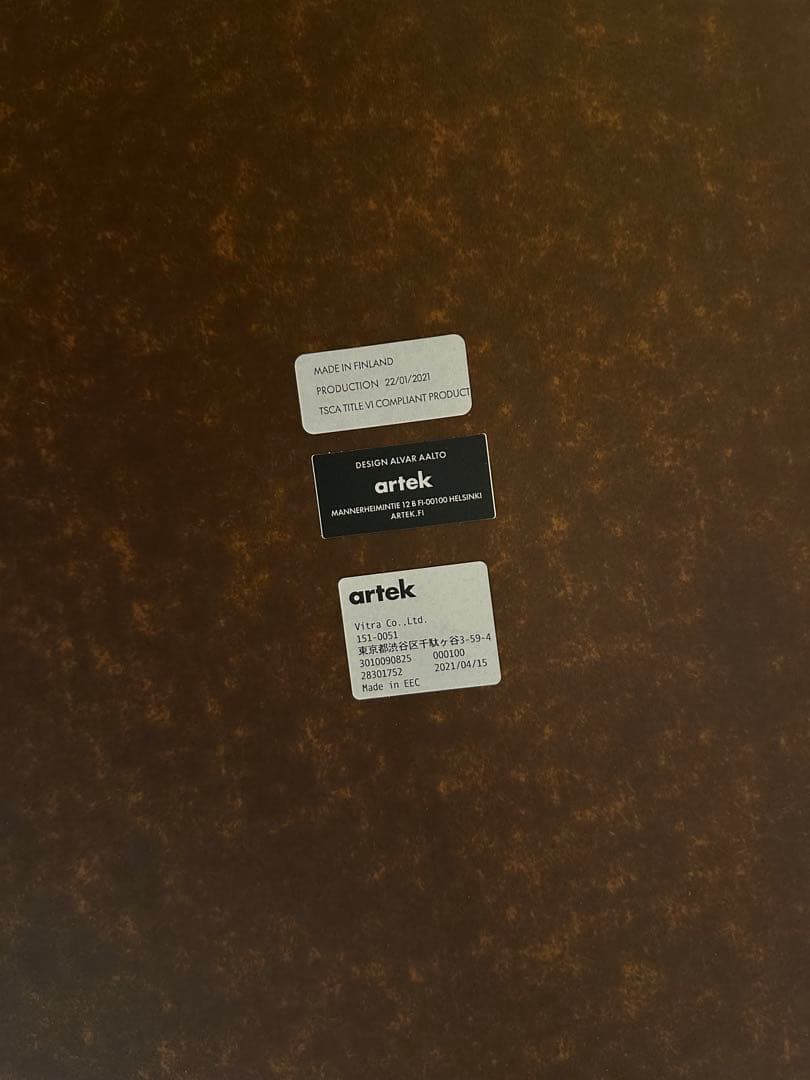 アルテック artek table 90A ホワイトラミネート