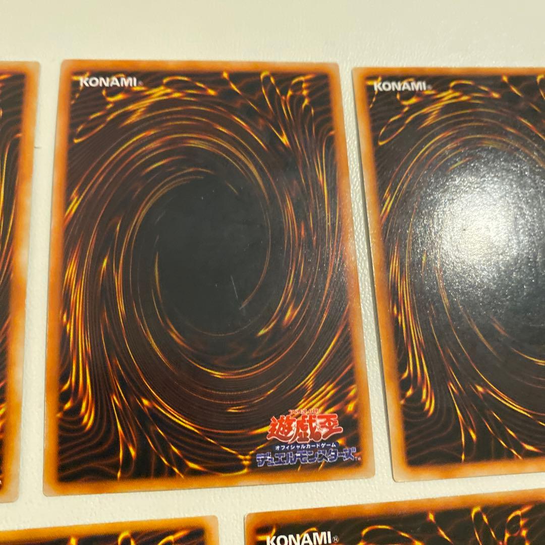 封印されしエクゾディア　初期カード　５枚セット