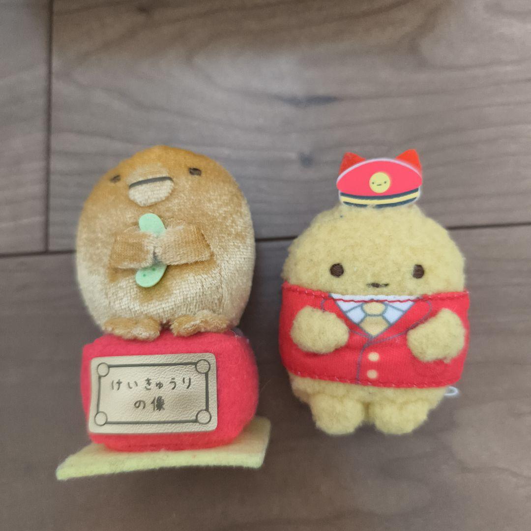 すみっコぐらし☆京急限定のてのりぬいぐるみセット