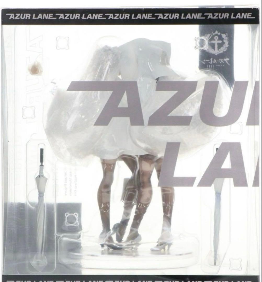 アズールレーン 高雄&愛宕レースクイーンver. フィギュア