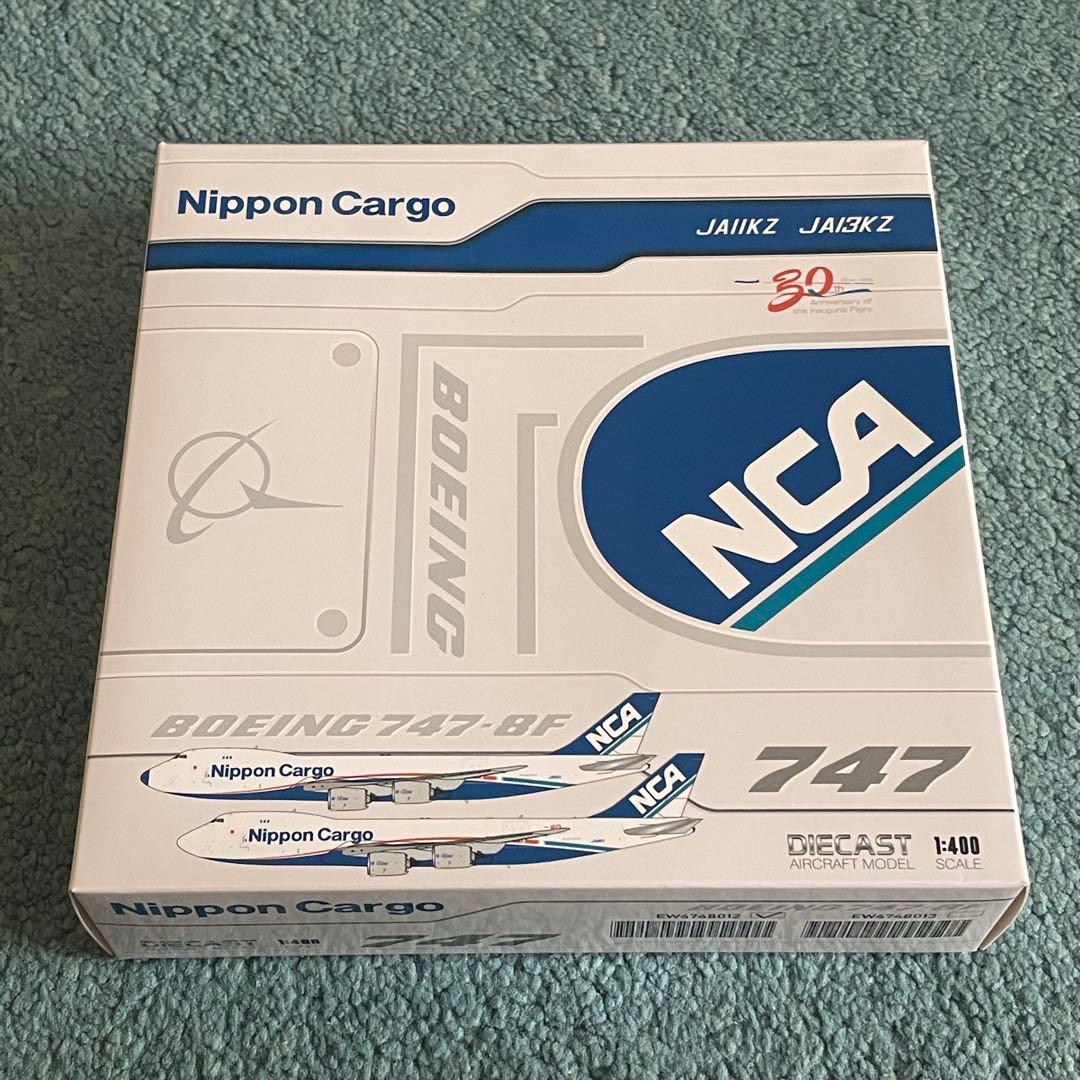 NCA 747-8F Nippon Cargo Airlines ブルーノーズ NCA 747-8F Nippon