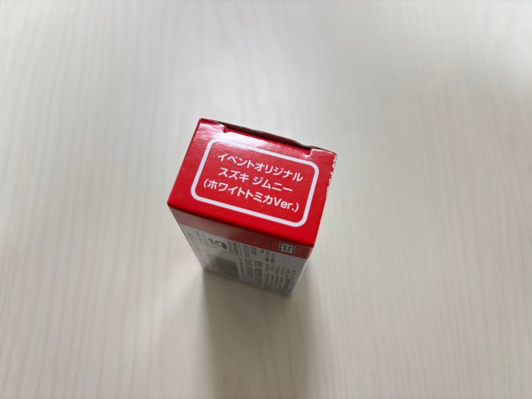 ホワイトトミカ スズキ ジムニー 3台セット 新品　イベントオリジナル 限定