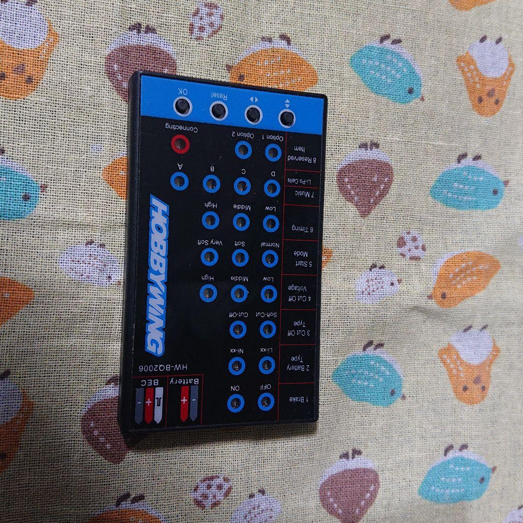 hobbyWing 4点セット ラジコン・ドローン