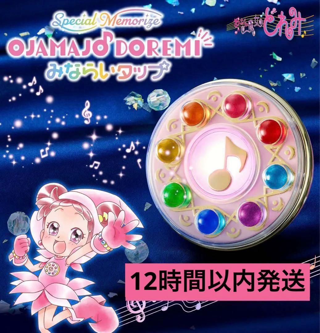 よふかしのうた 和紙風缶バッジ 浴衣ver. ナズナ