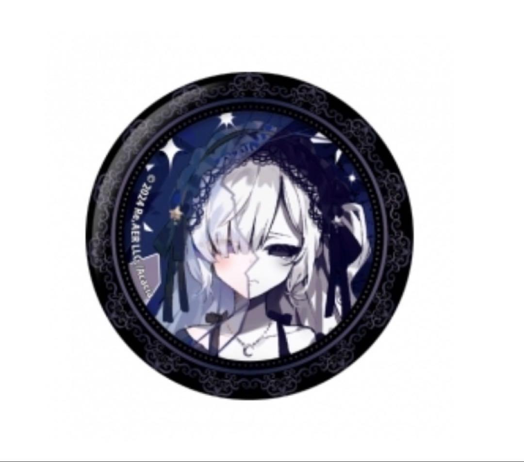 魔法少女ノ魔女裁判 くじメイト E賞 夏目アンアン - メルカリ