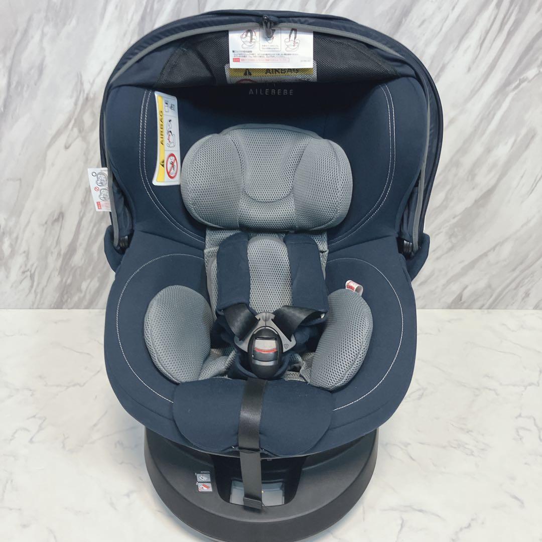 エールべべ クルット4i リラクシーII ISOFIX チャイルドシート